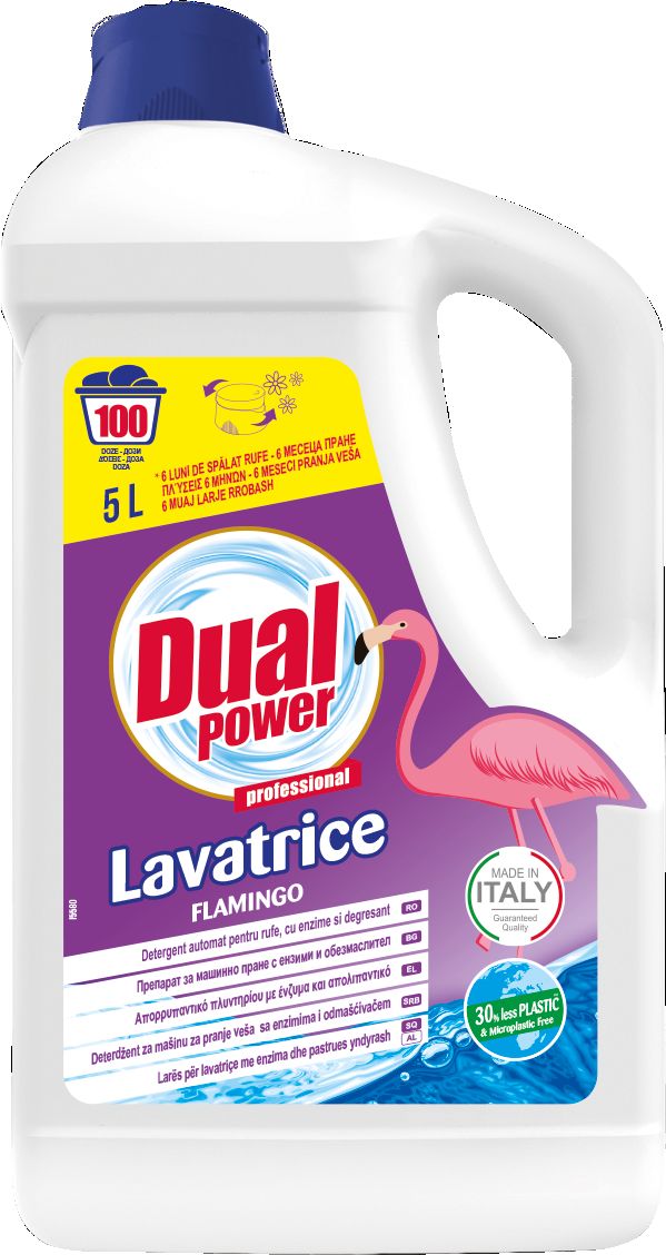 Гел различни видове (Dual Power)