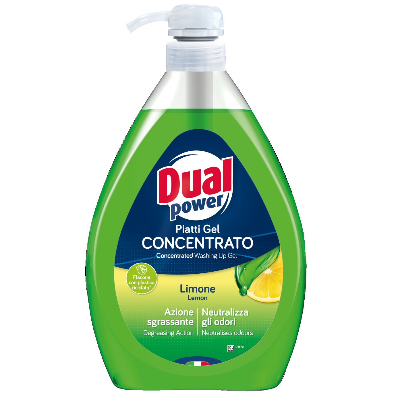 Препарат за съдове (Dual Power)