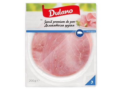 DULANO Деликатесна шунка