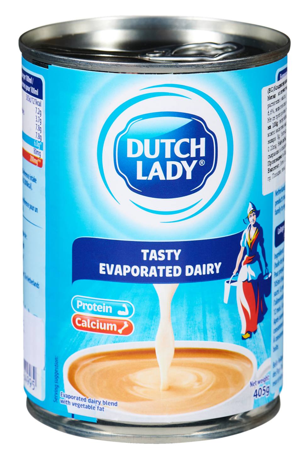 Кондензиран продукт (Dutch Lady)