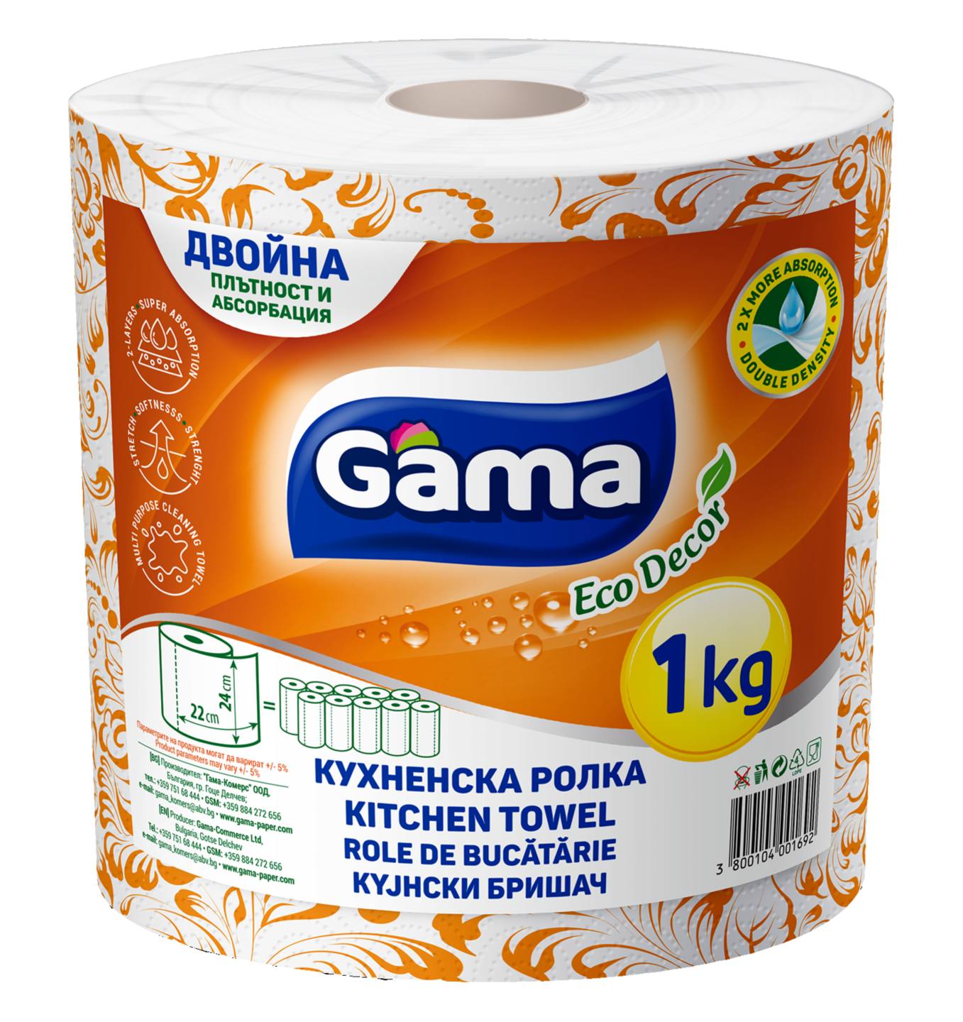 Eco Decor, 1 кг 1 бр. (Gama, кухненска ролка)