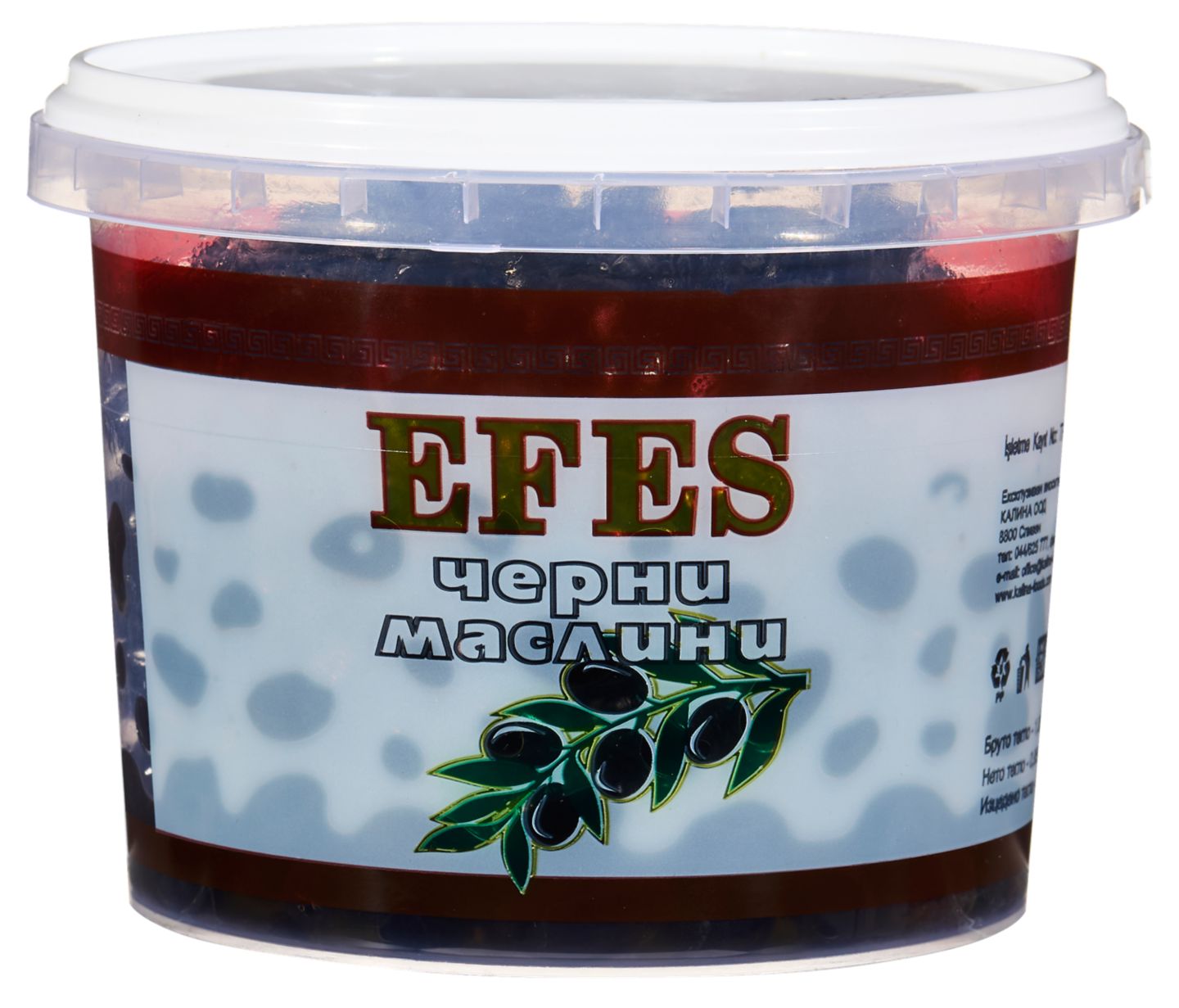 Маслини Услу (EFES)