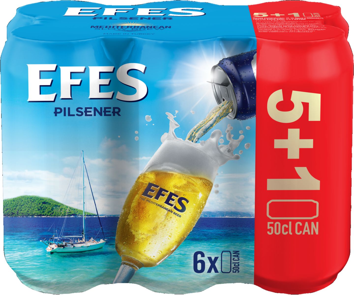 Бира (Efes)