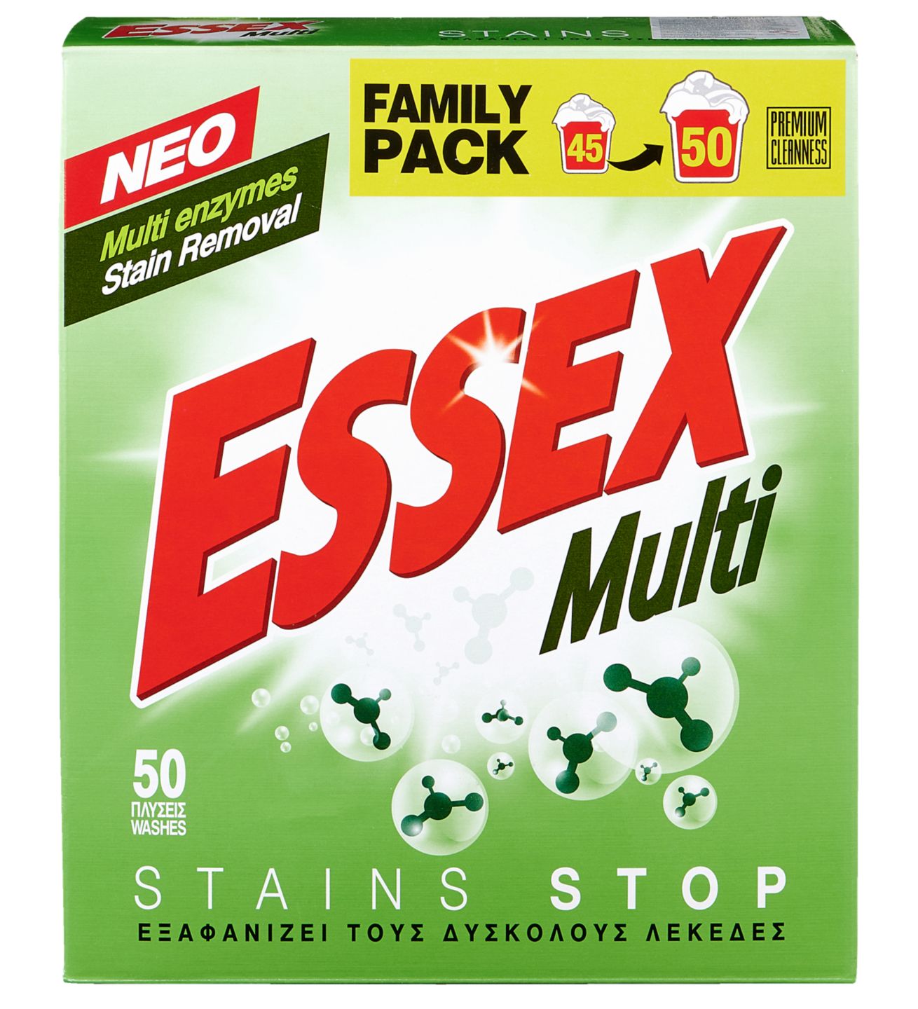Прах за пране различни видове (Essex)