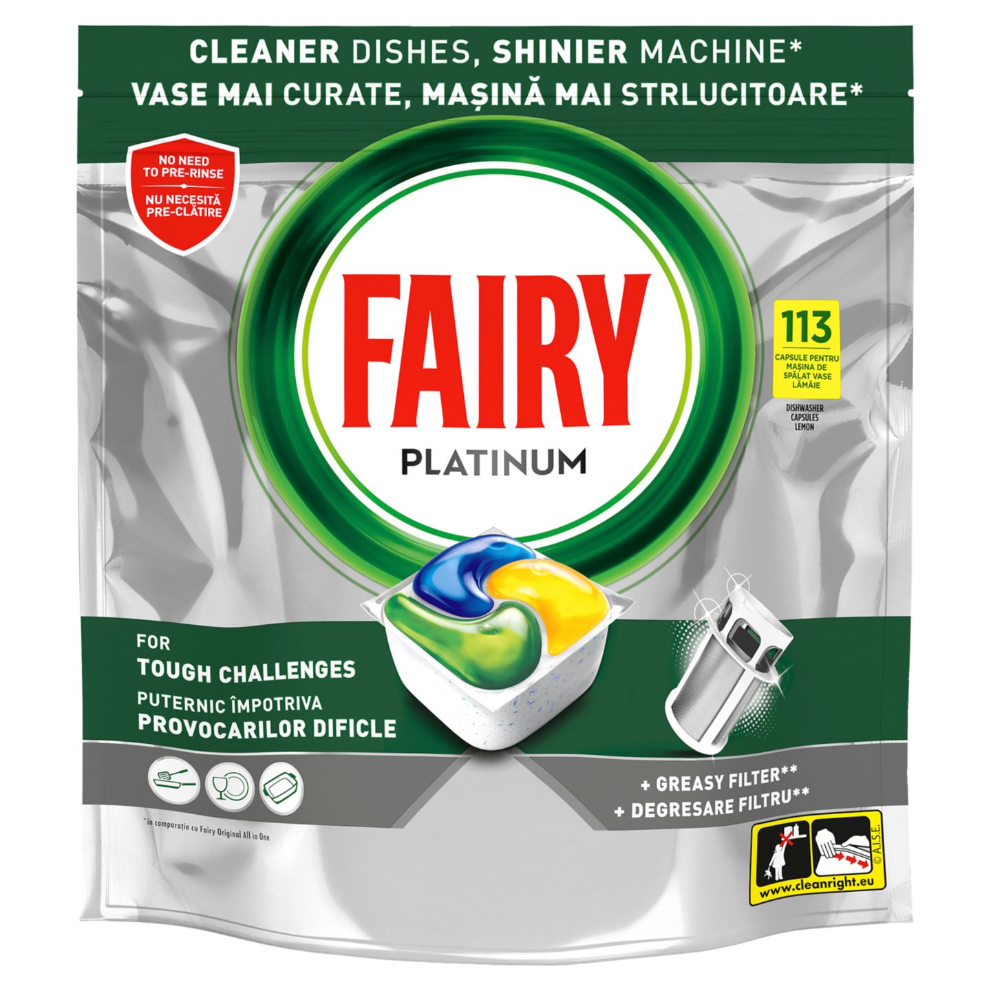 Таблетки за съдомиялна различни видове (Fairy)