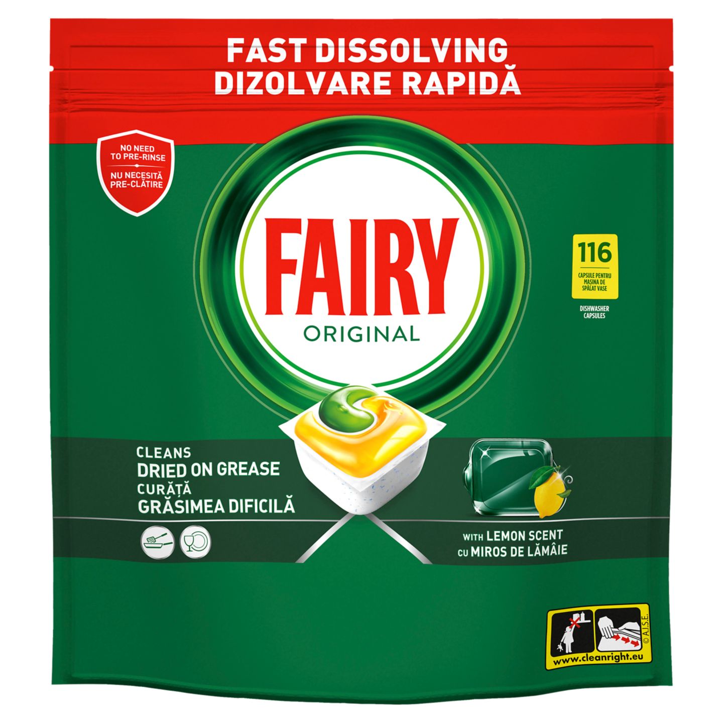 Таблетки за съдомиялна избрани видове (Fairy)