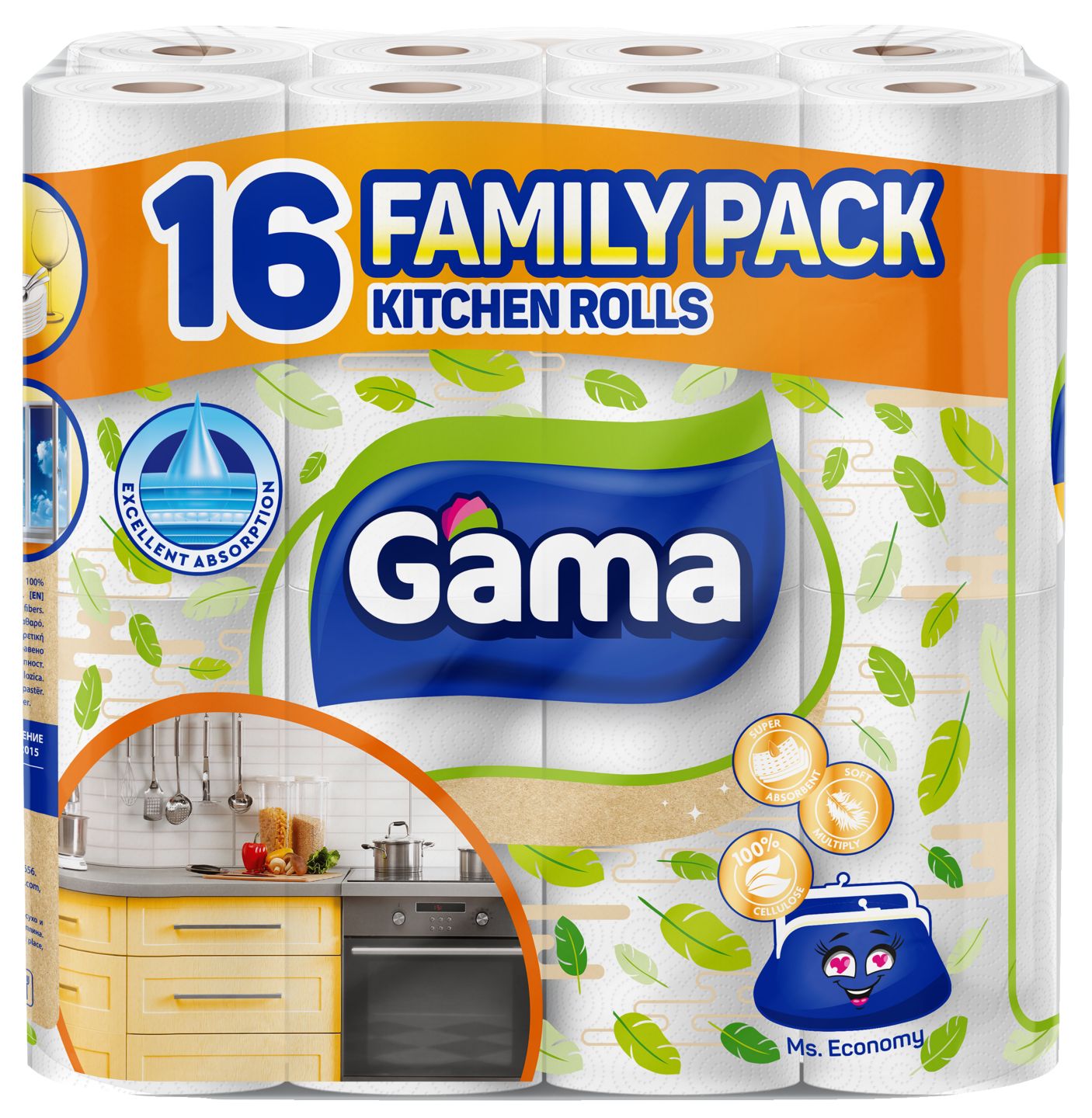 Кухненска ролка Family Pack (GAMA)