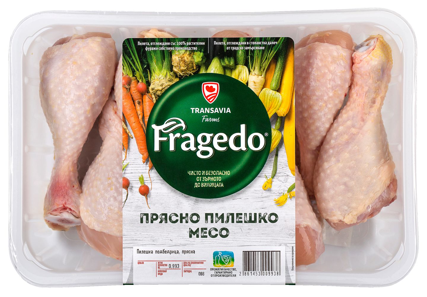 Пилешко долно бутче (Fragedo)
