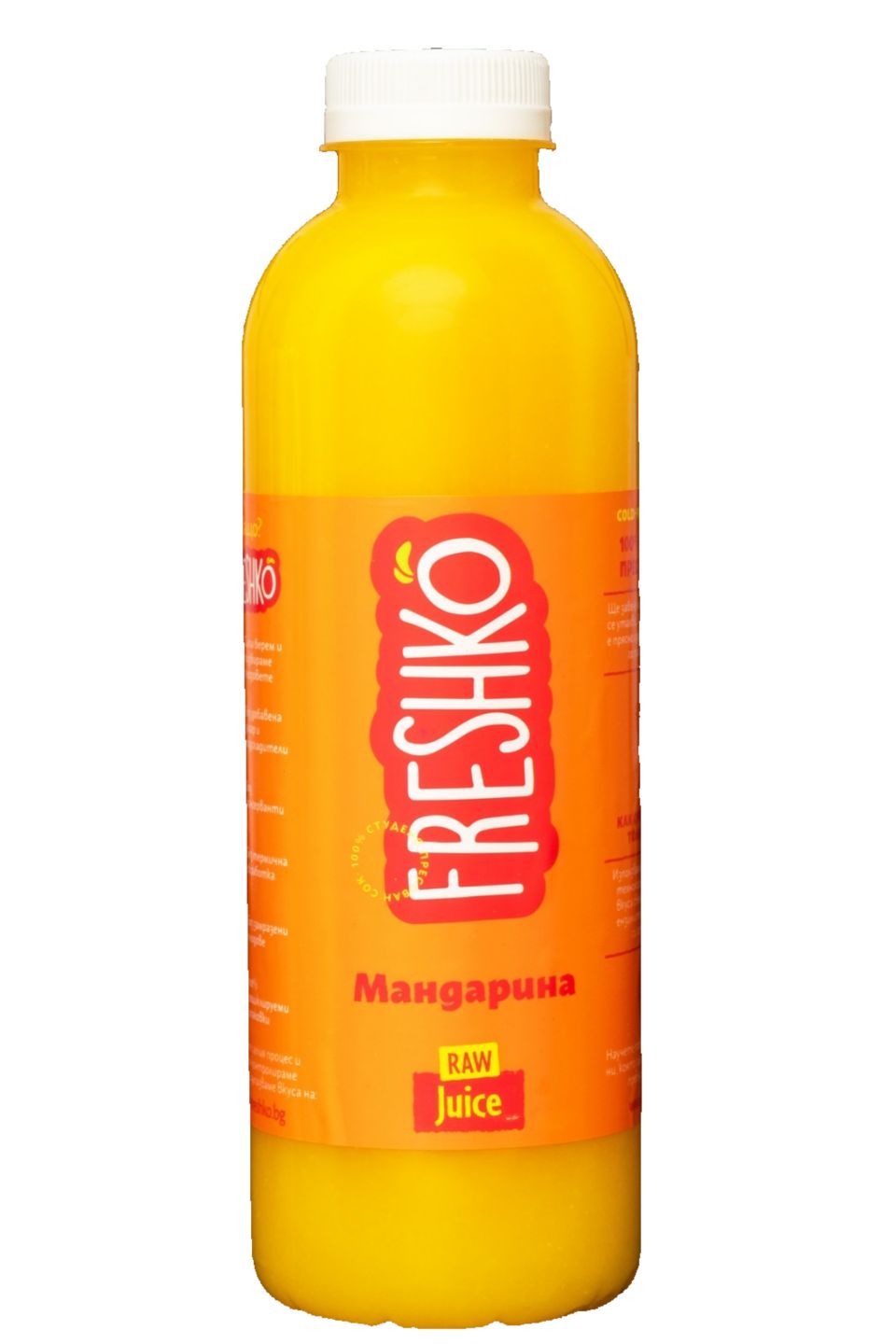 Сок различни видове (Freshko)