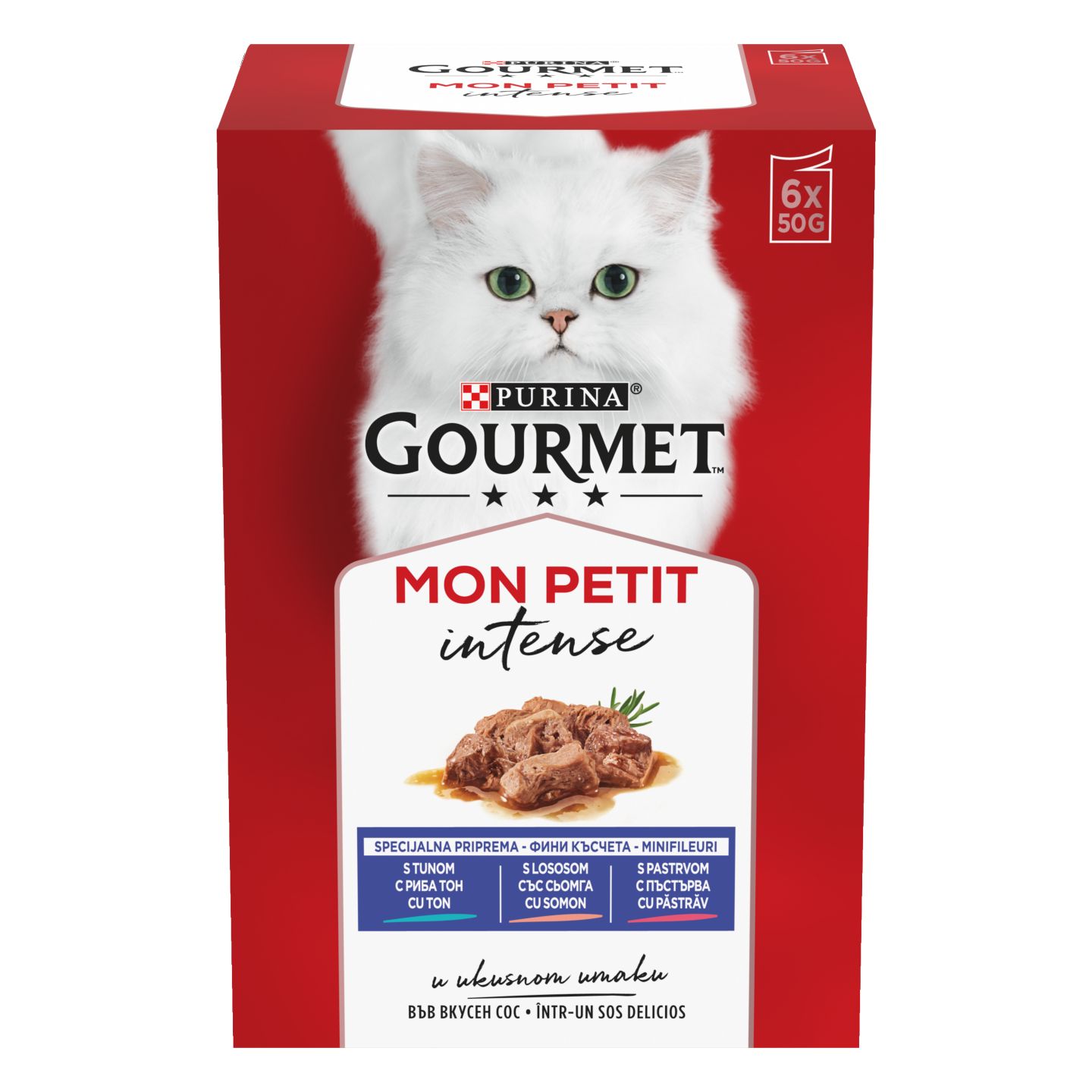 Храна за котки (Gourmet Mon Petit)