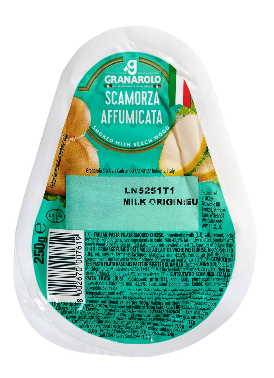Скаморца пушена (GRANAROLO)