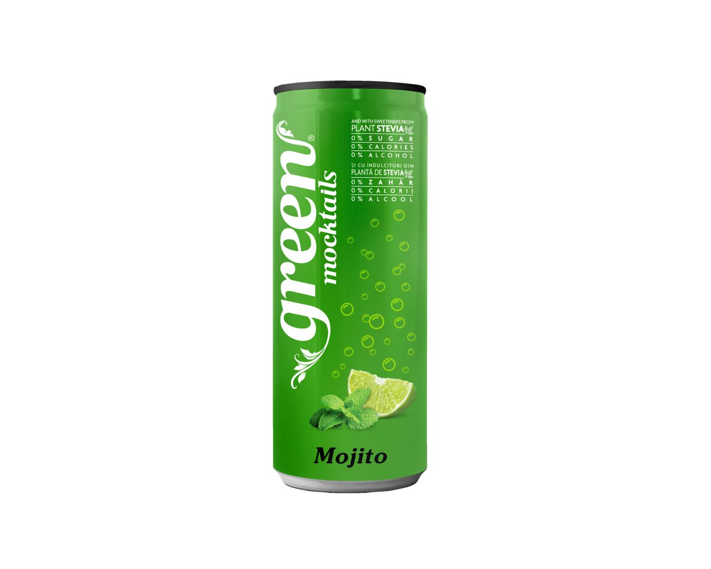 Напитка (Green)
