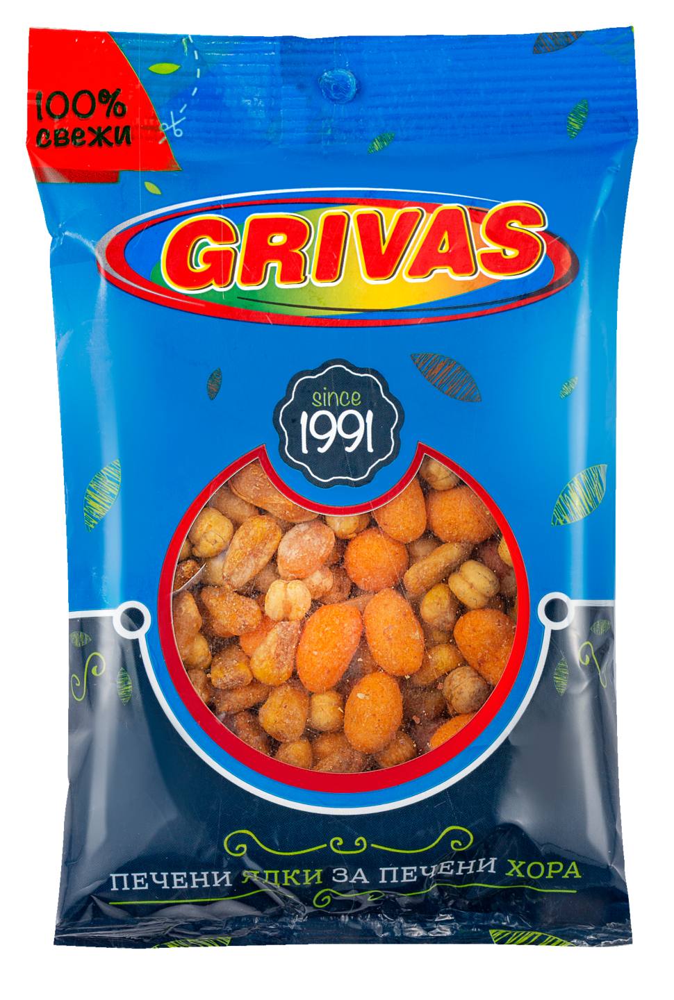 Ядки Фиеста микс (Grivas)