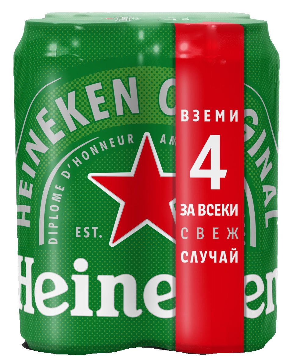 Бира промопакет (Heineken)