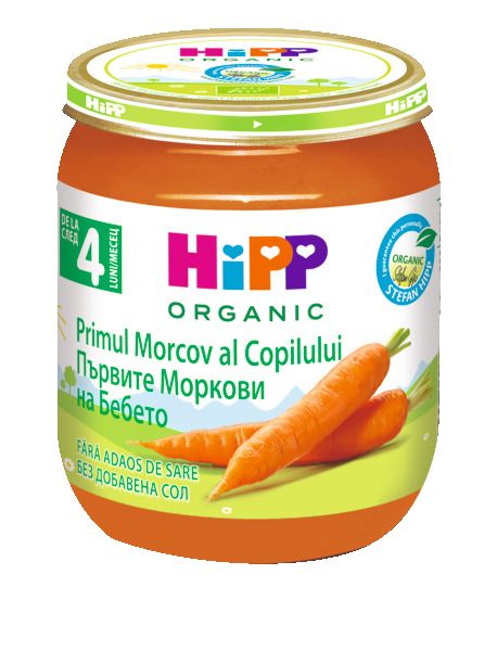 Биопюре избрани видове (Hipp)