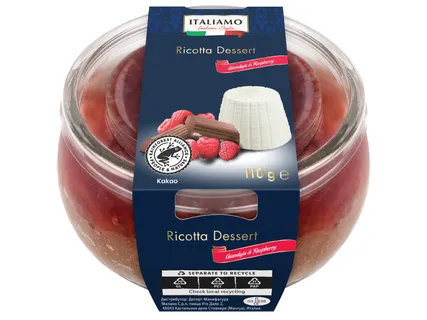 ITALIAMO Десерт с рикота