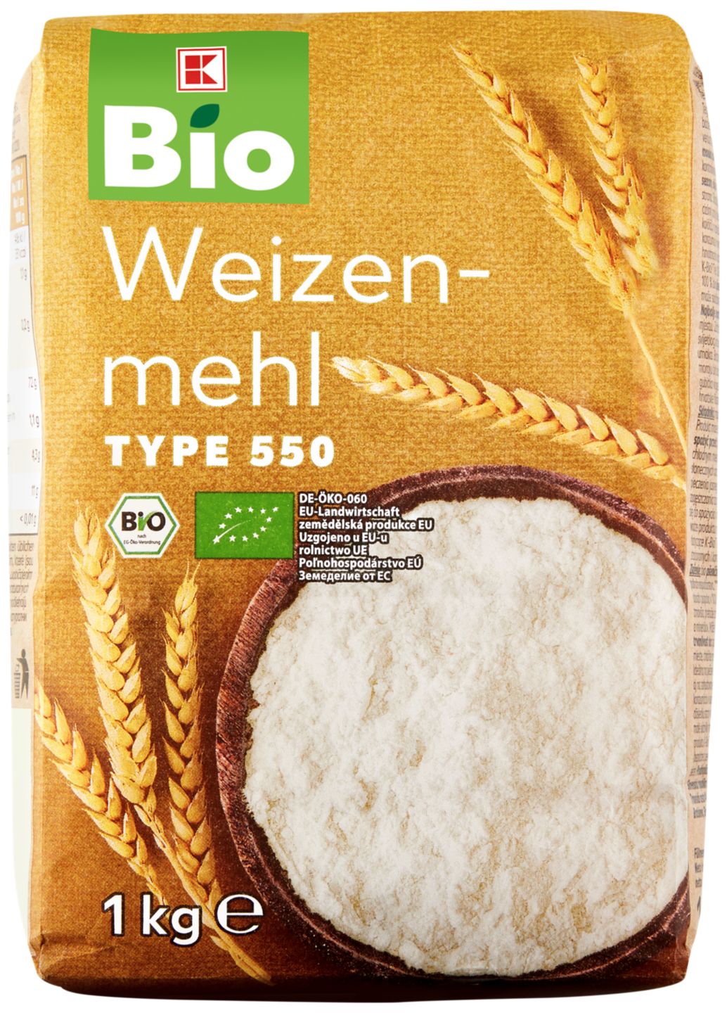 Био пшенично брашно различни видове (K-BIO)