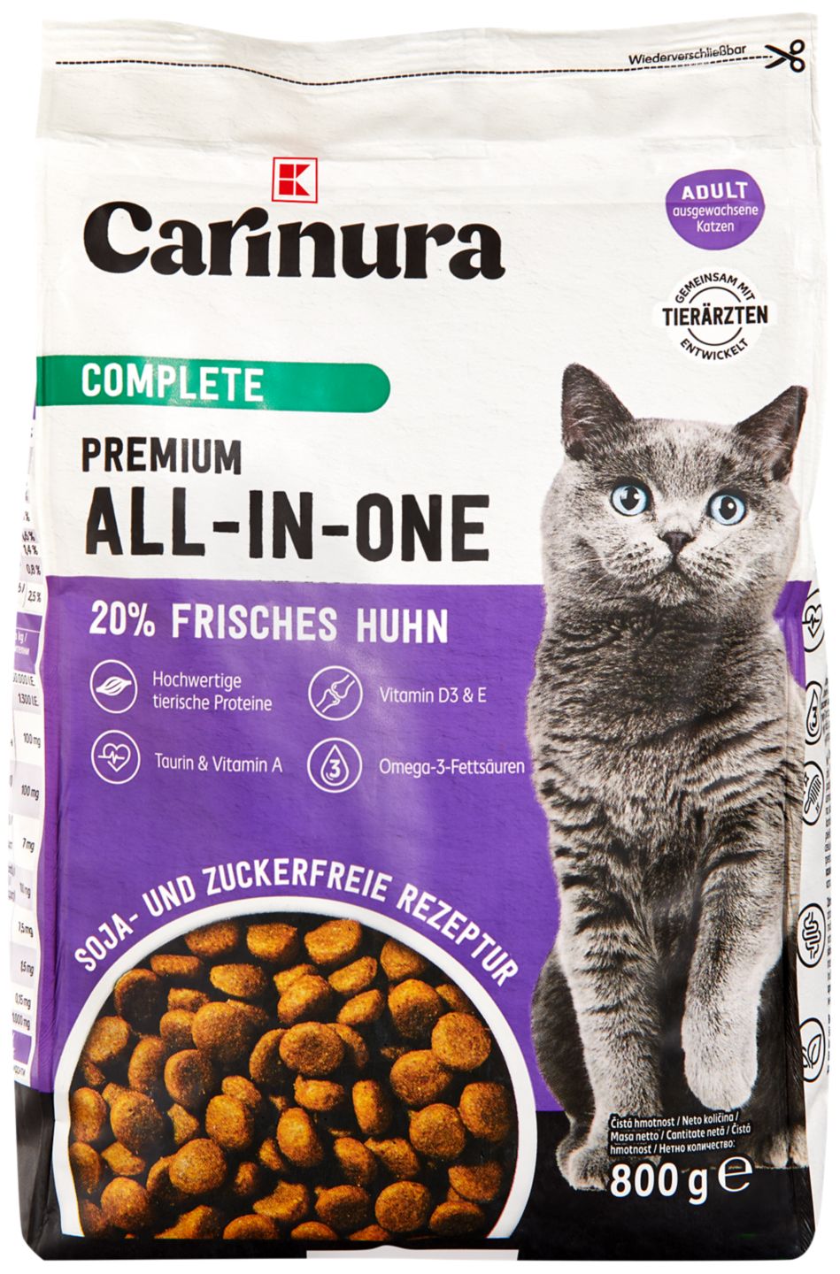 Суха храна за котки (K-carinura)