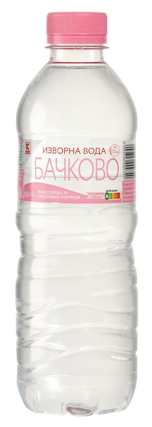 Изворна вода (K-Classic)