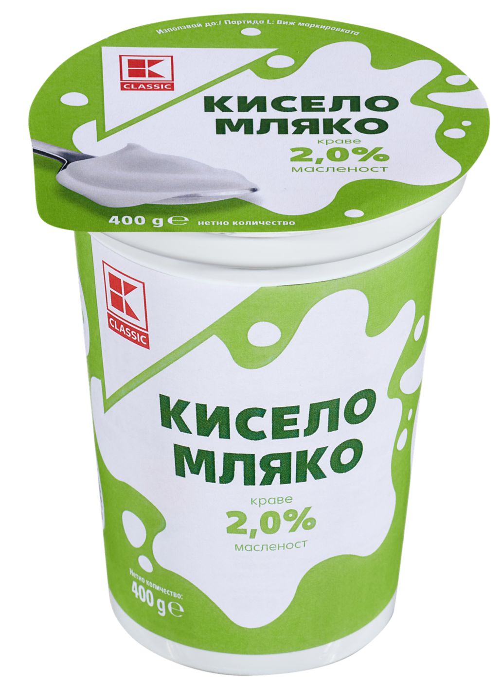 Кисело мляко (K-Classic)