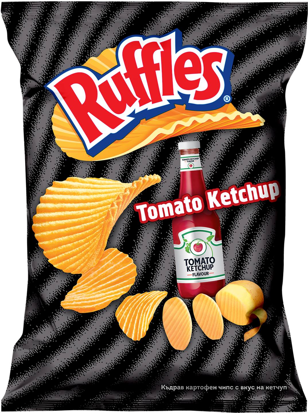 Kартофен чипс различни вкусове (Ruffles)