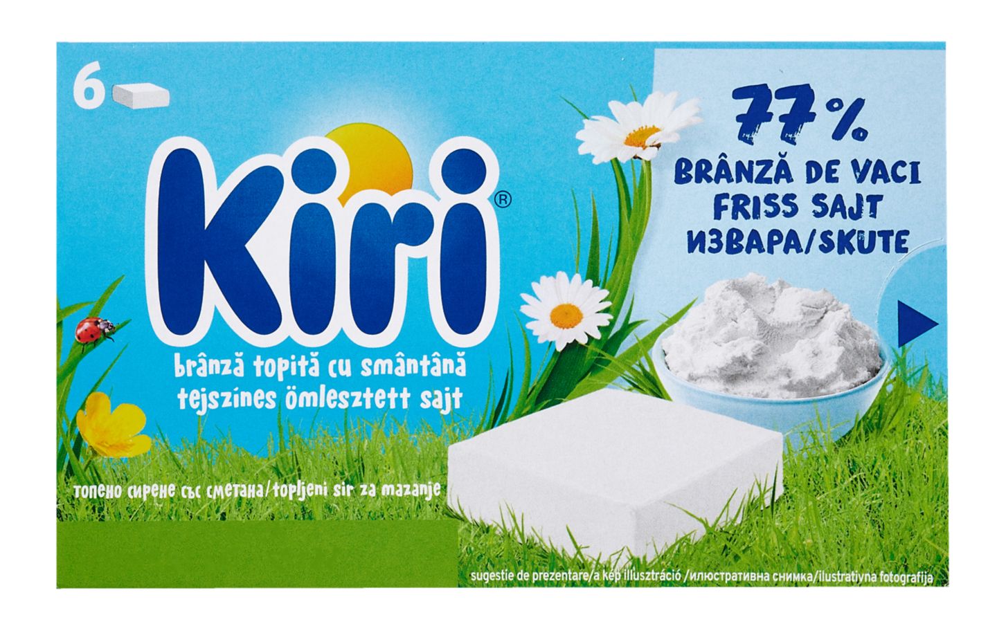 Топено сирене (Kiri)