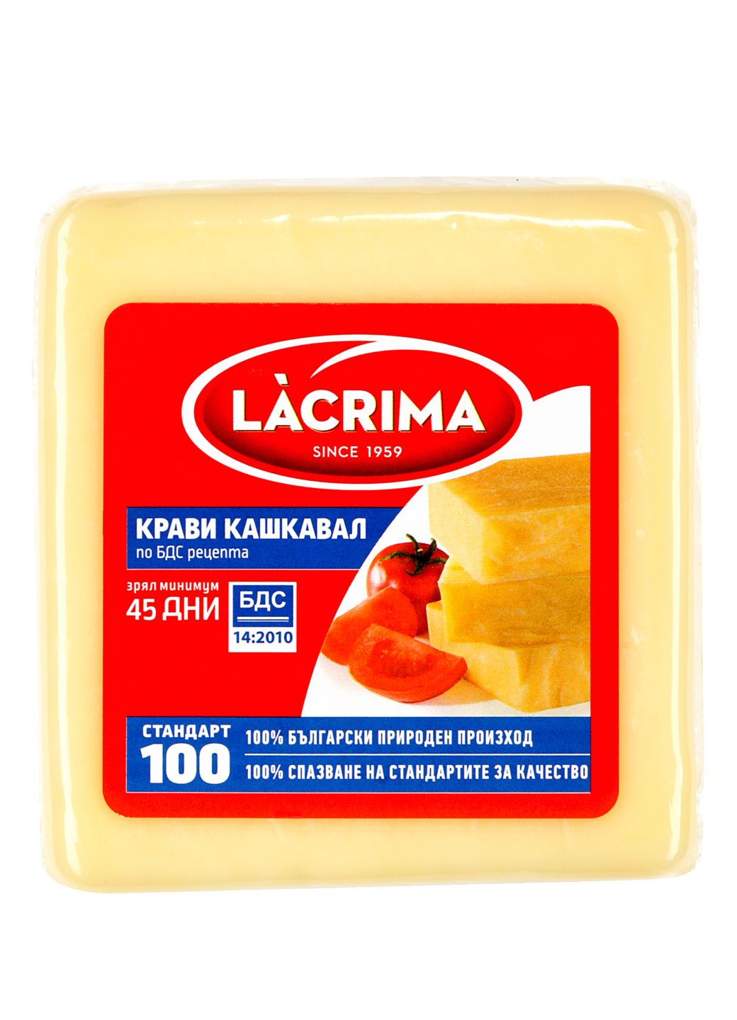 Кашкавал от свежата витрина (Lacrima)