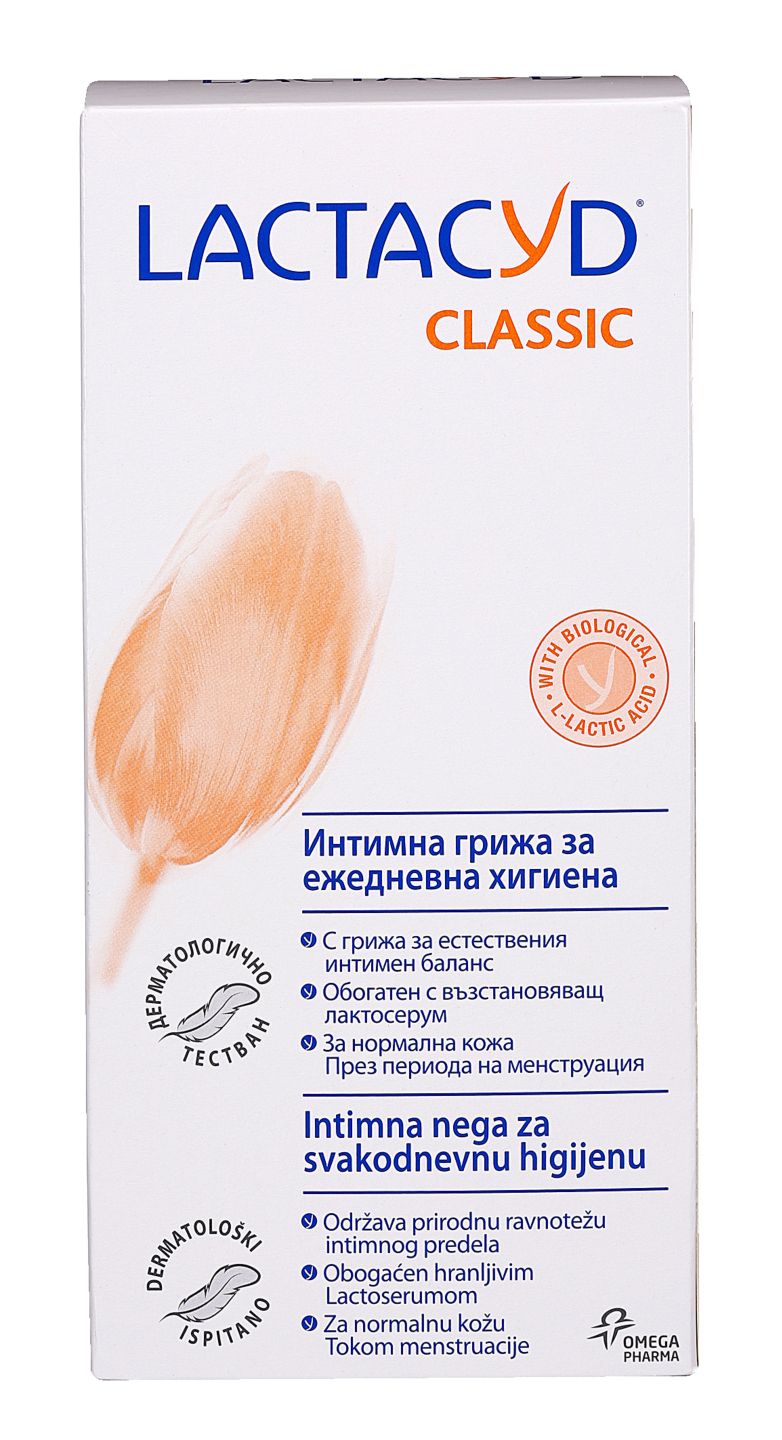 Гел за интимна хигиена (Lactacyd)