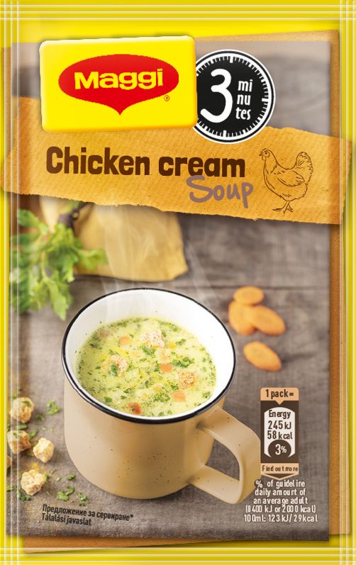 Инстантна супа различни видове (MAGGI)