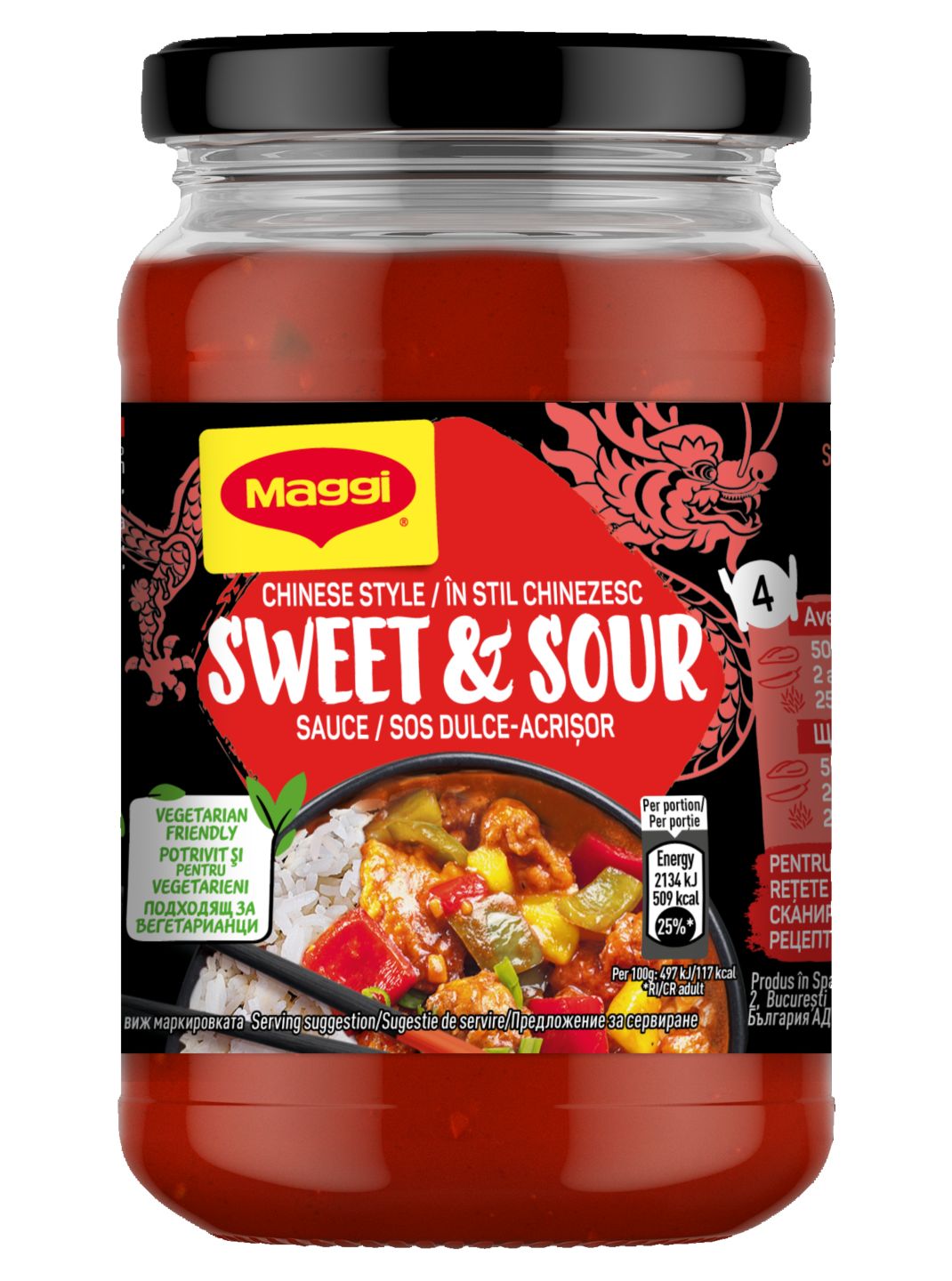 Сладко-пикантен сос (MAGGI ASIA)