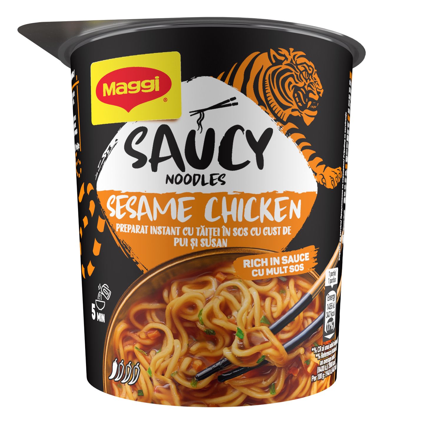 Пикантни нудли различни видове (MAGGI ASIA)