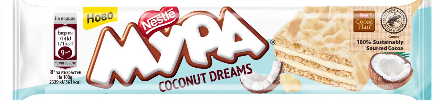 Вафла Mega Bite или Dreams (NESTLE Мура)