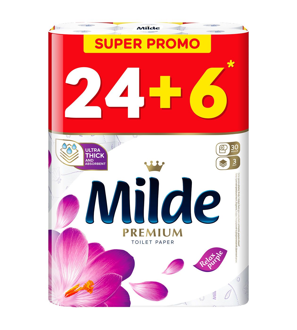 Тоалетна хартия различни видове (Milde)