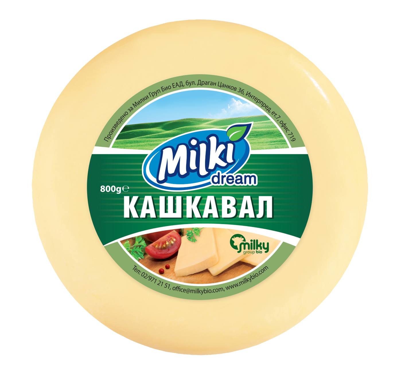 Кашкавал от краве мляко (MILKI DREAM)
