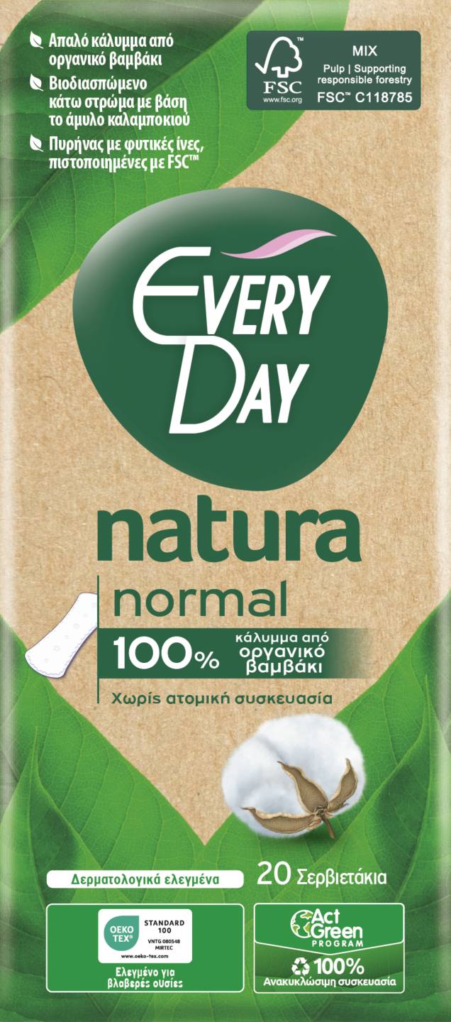 Ежедневни превръзки Natura (Every Day)