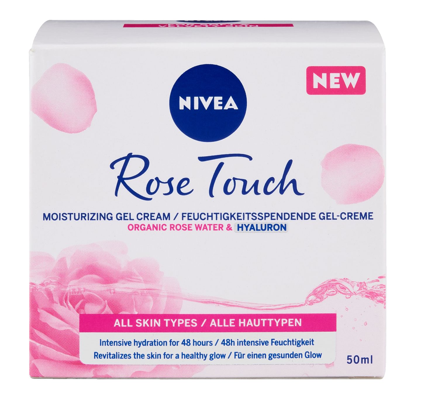 Крем за лице дневен или нощен (Nivea)