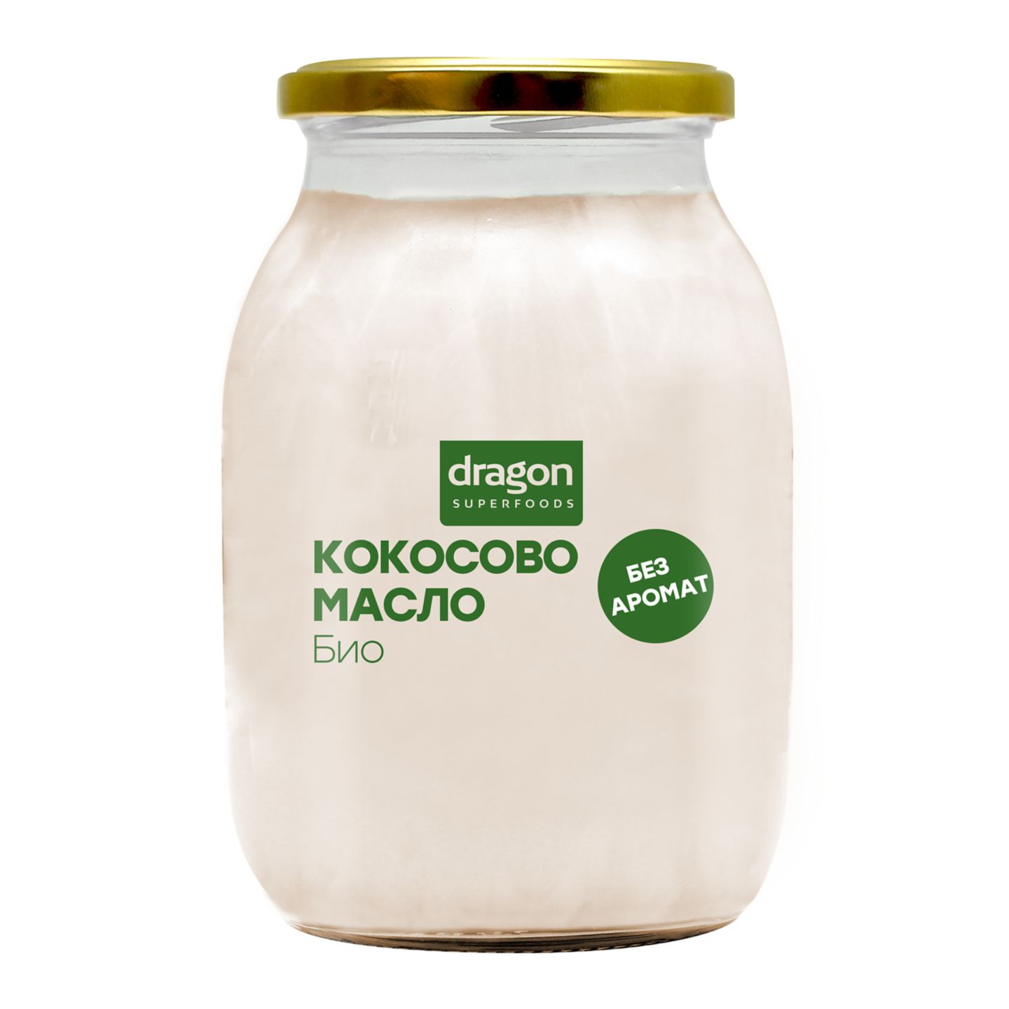 Кокосово биомасло без аромат (Nothing More)