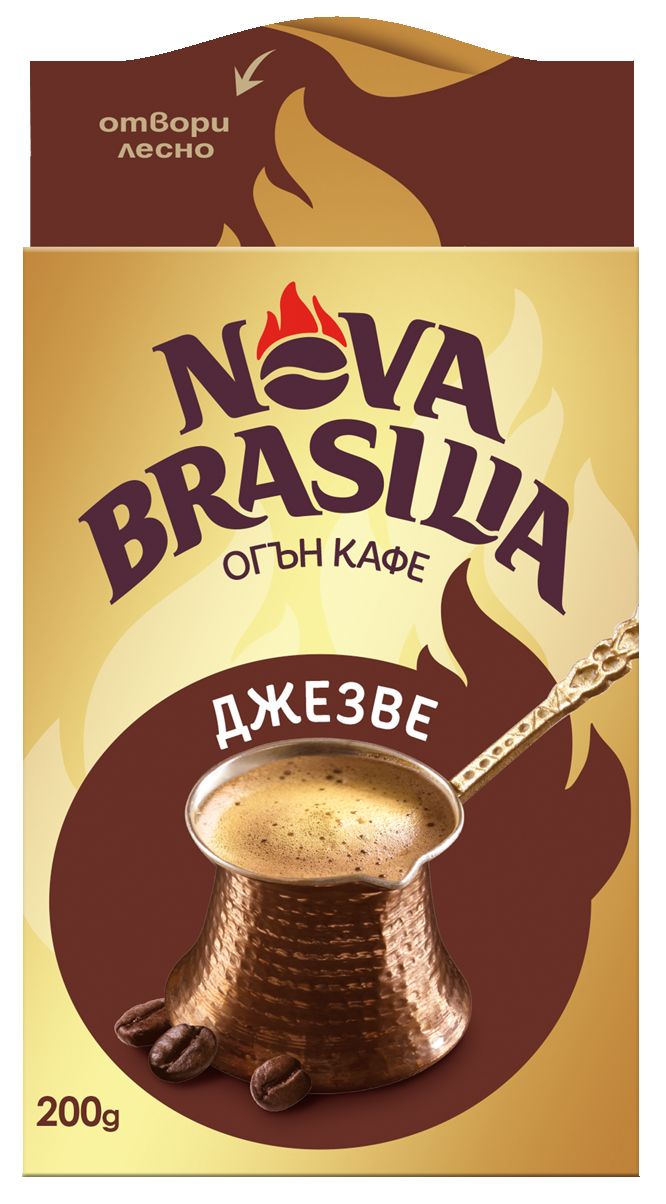 Мляно кафе различни видове (Nova Brasilia)