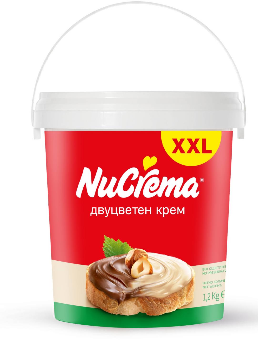 Крем различни видове (Nucrema)