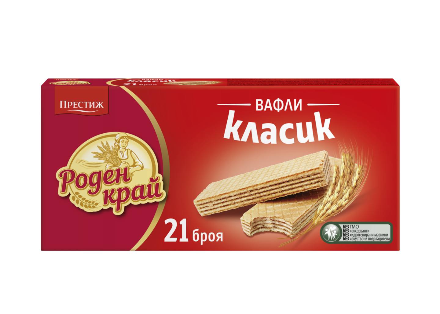 Oбикновени вафли (Роден край)