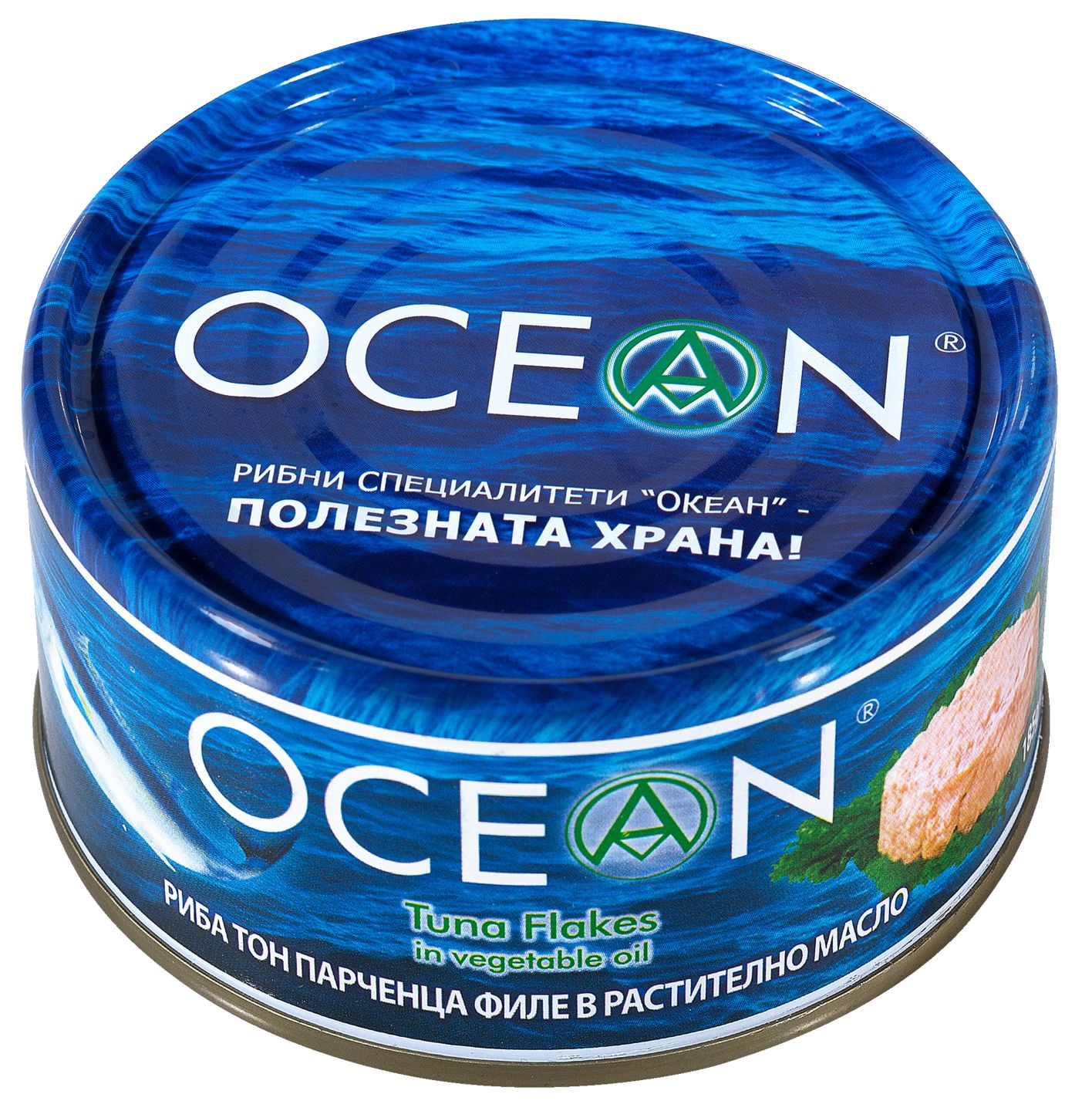Риба тон парченца различни видове (Ocean)