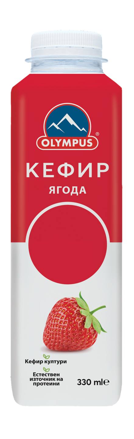 Кефир различни видове (OLYMPUS)
