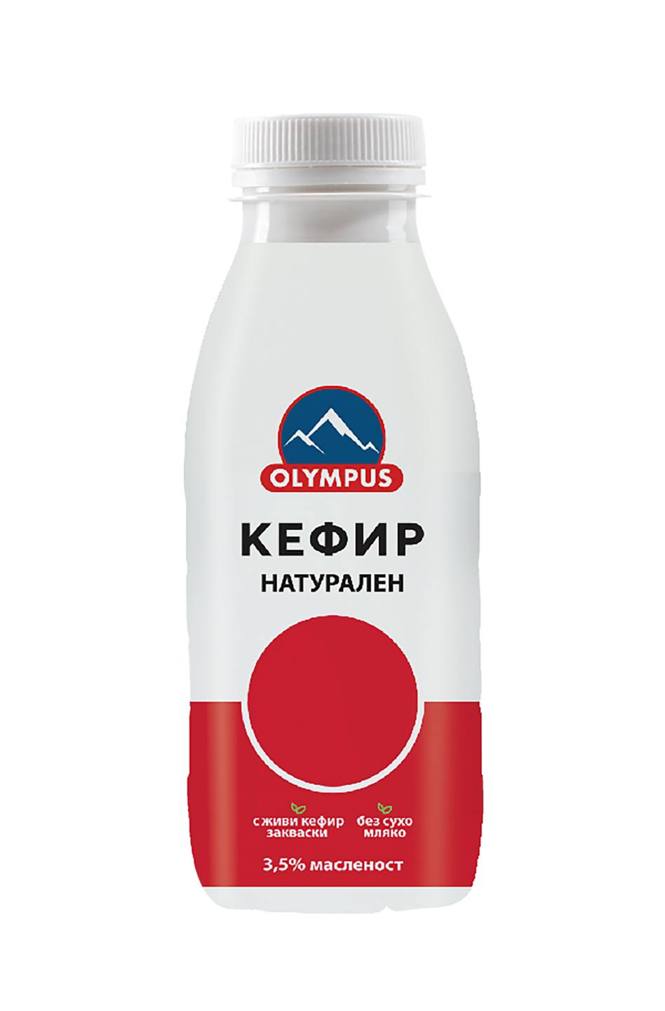 Кефир (Olympus)