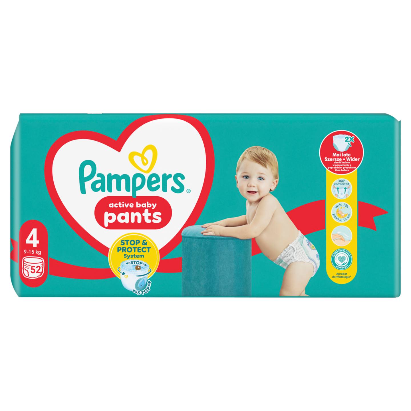 Пелени или Гащички (Pampers)