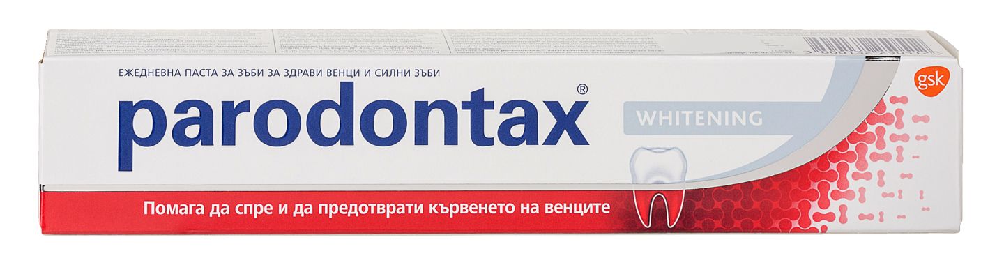 Паста за зъби или Четка за зъби (Parоdontax)