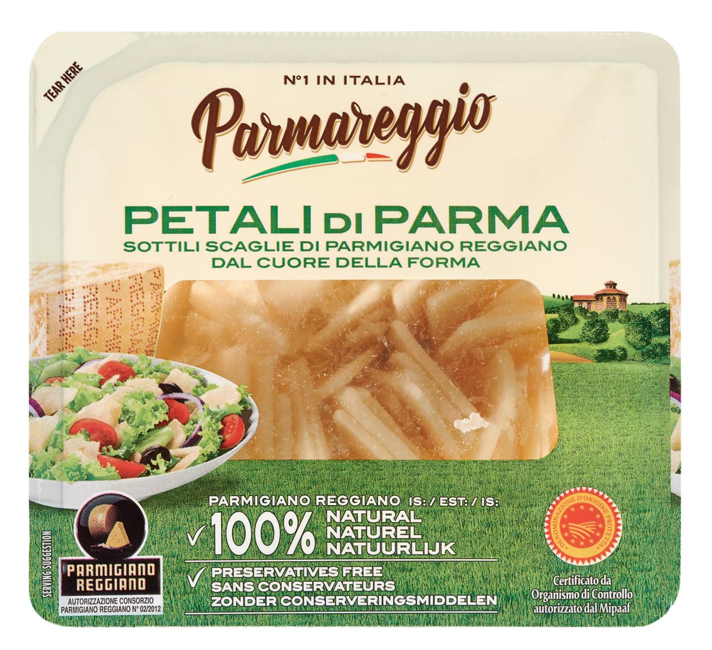 Твърдо сирене Parmigiano Reggiano (PARMAREGGIO)