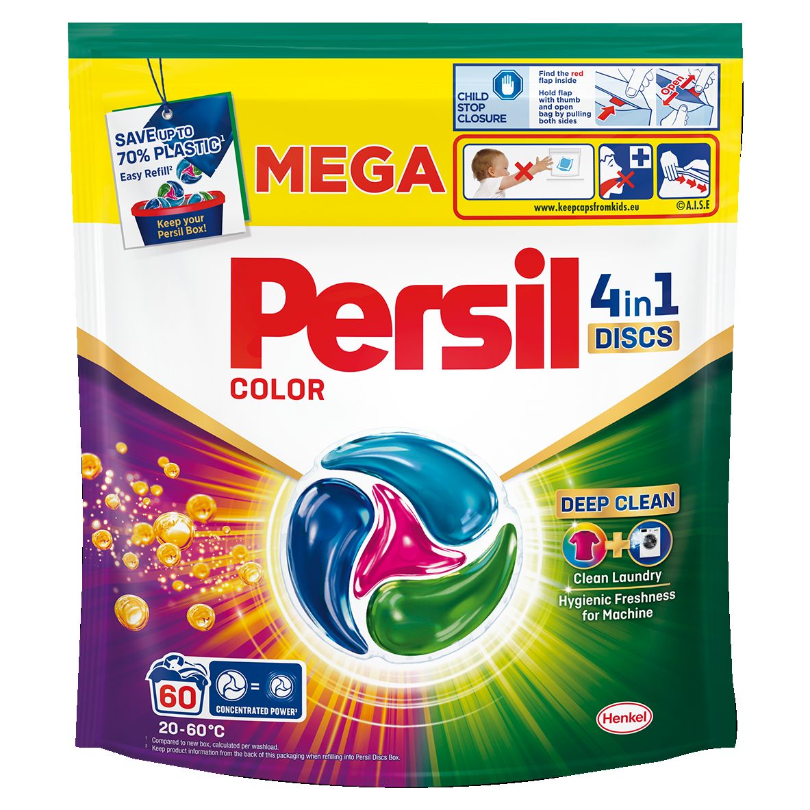 Гел или Капсули за пране различни видове (Persil)