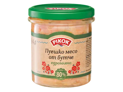 PIKOK Пилешко или пуешко месо от бутче