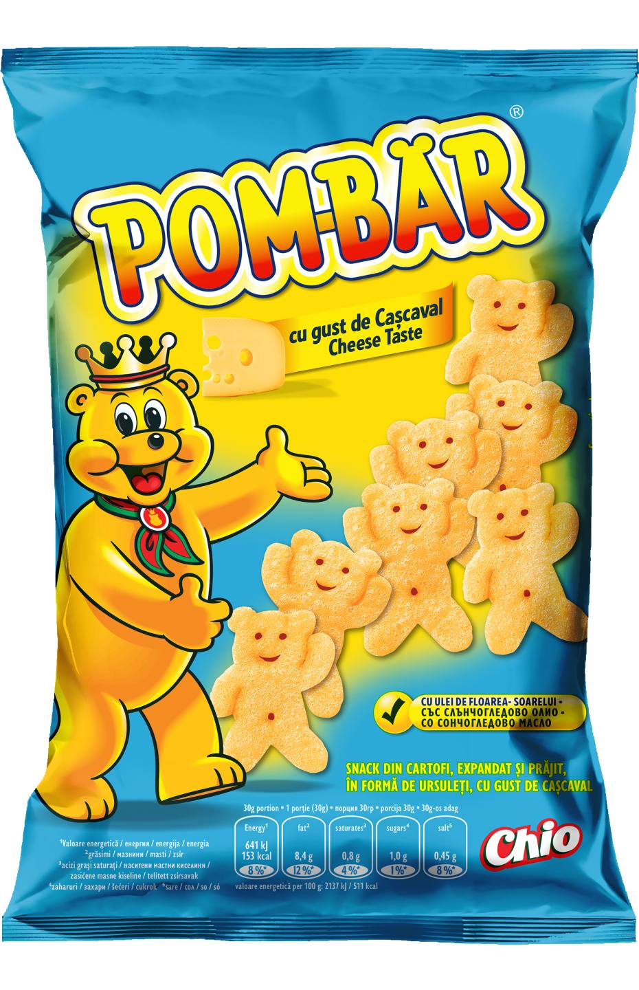 Снакс сирене (Pom Ba)