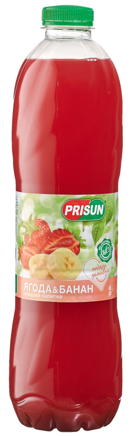 Негазирана напитка избрани видове (Prisun)